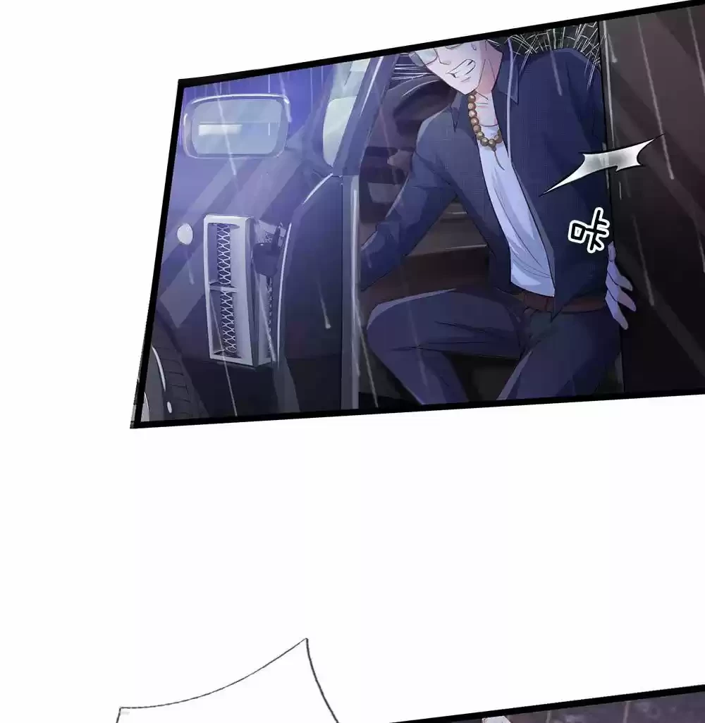 Soy el gran inmortal > Capitulo 157 > Page 101