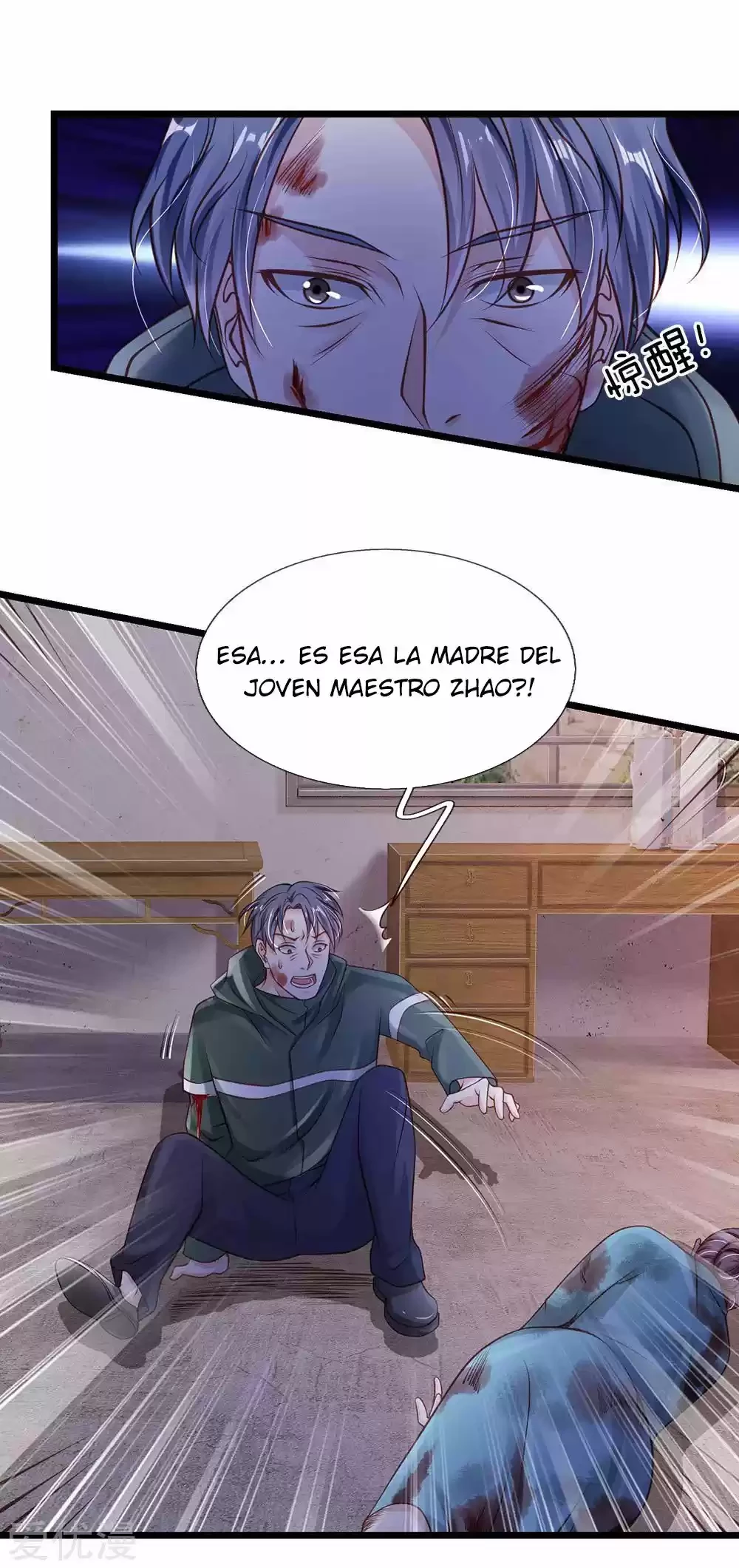 Soy el gran inmortal > Capitulo 158 > Page 51