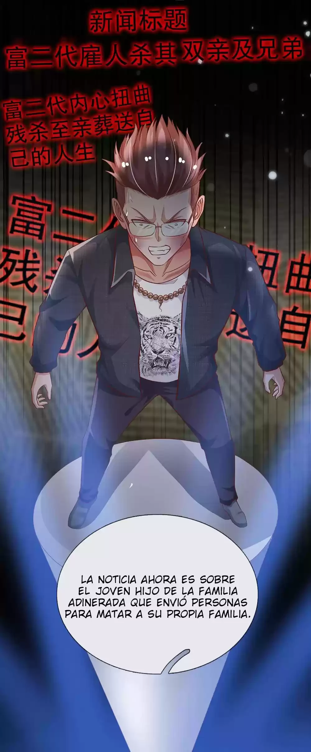 Soy el gran inmortal > Capitulo 159 > Page 71