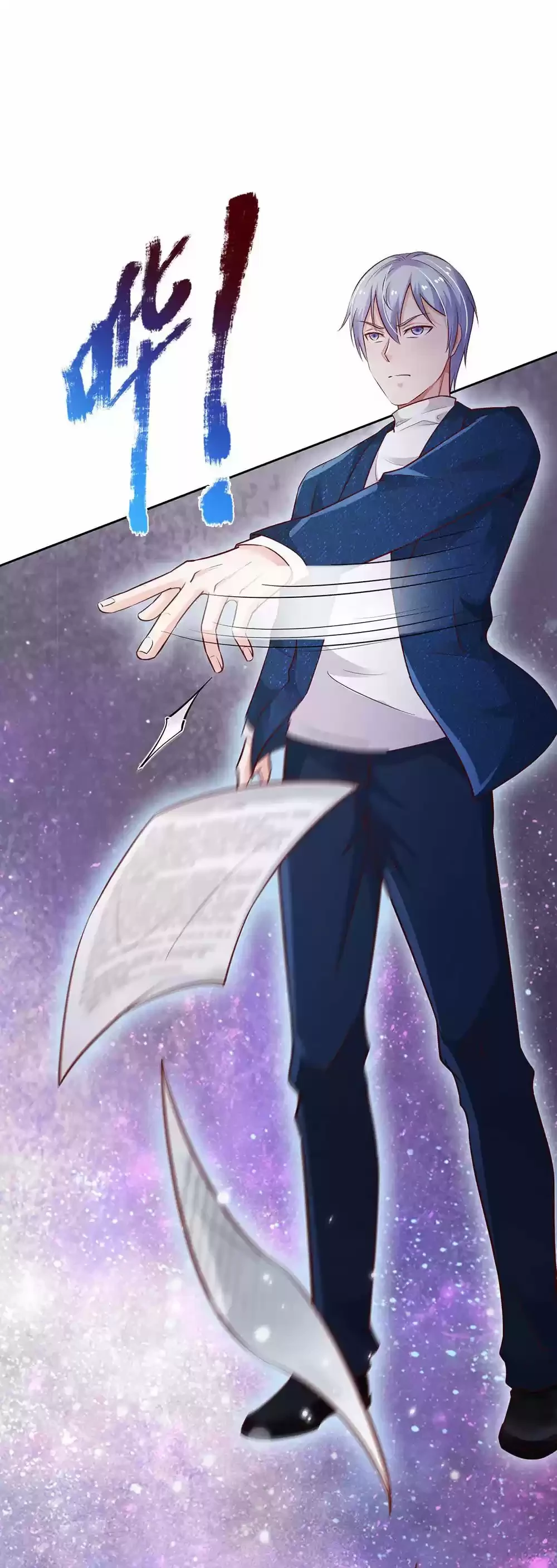 Soy el gran inmortal > Capitulo 159 > Page 151