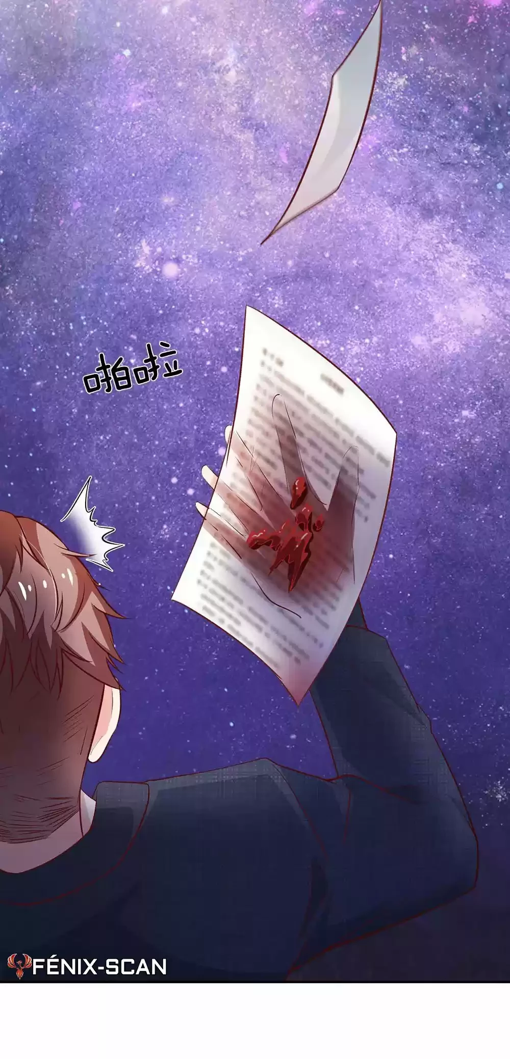 Soy el gran inmortal > Capitulo 159 > Page 161