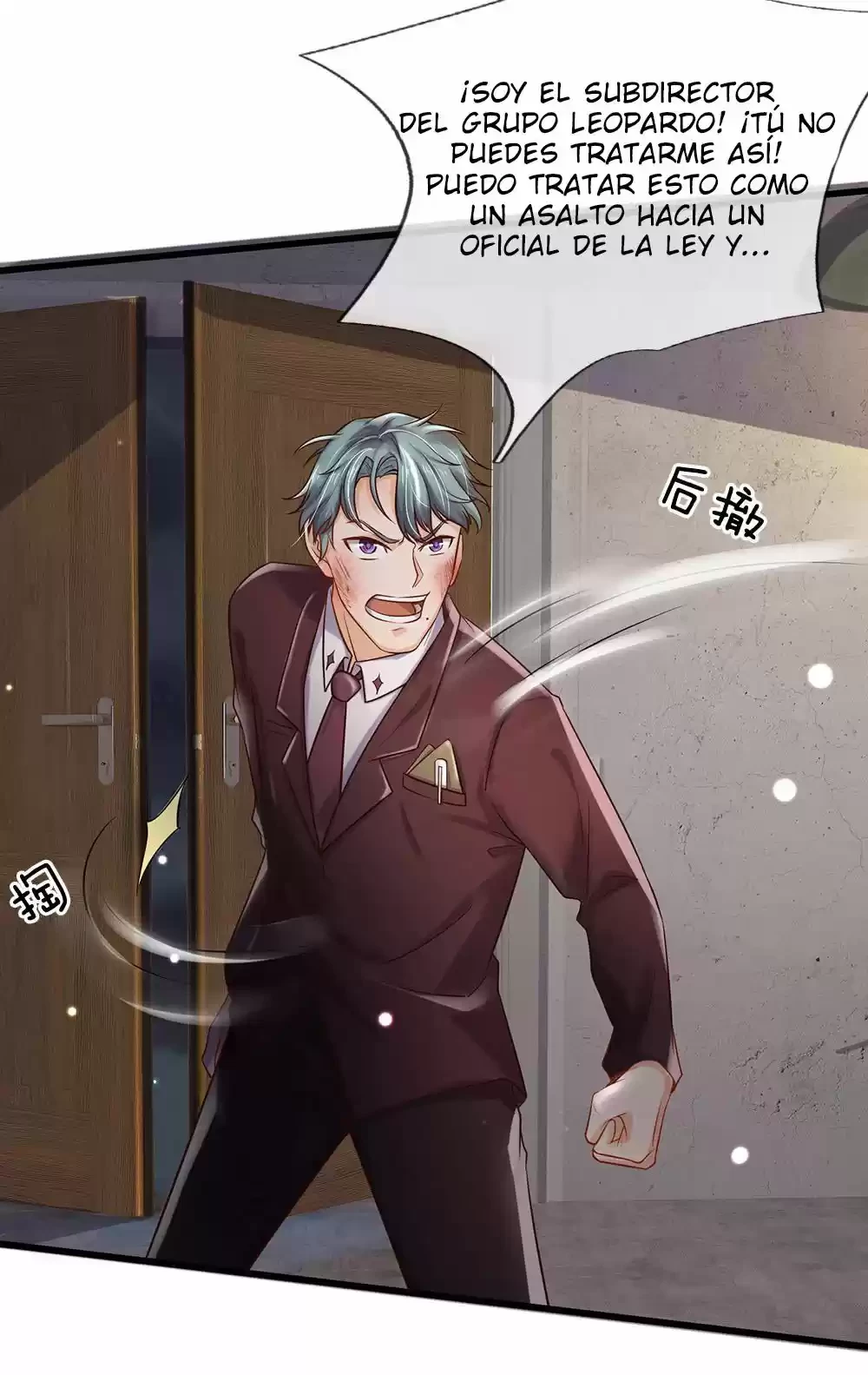 Soy el gran inmortal > Capitulo 161 > Page 21