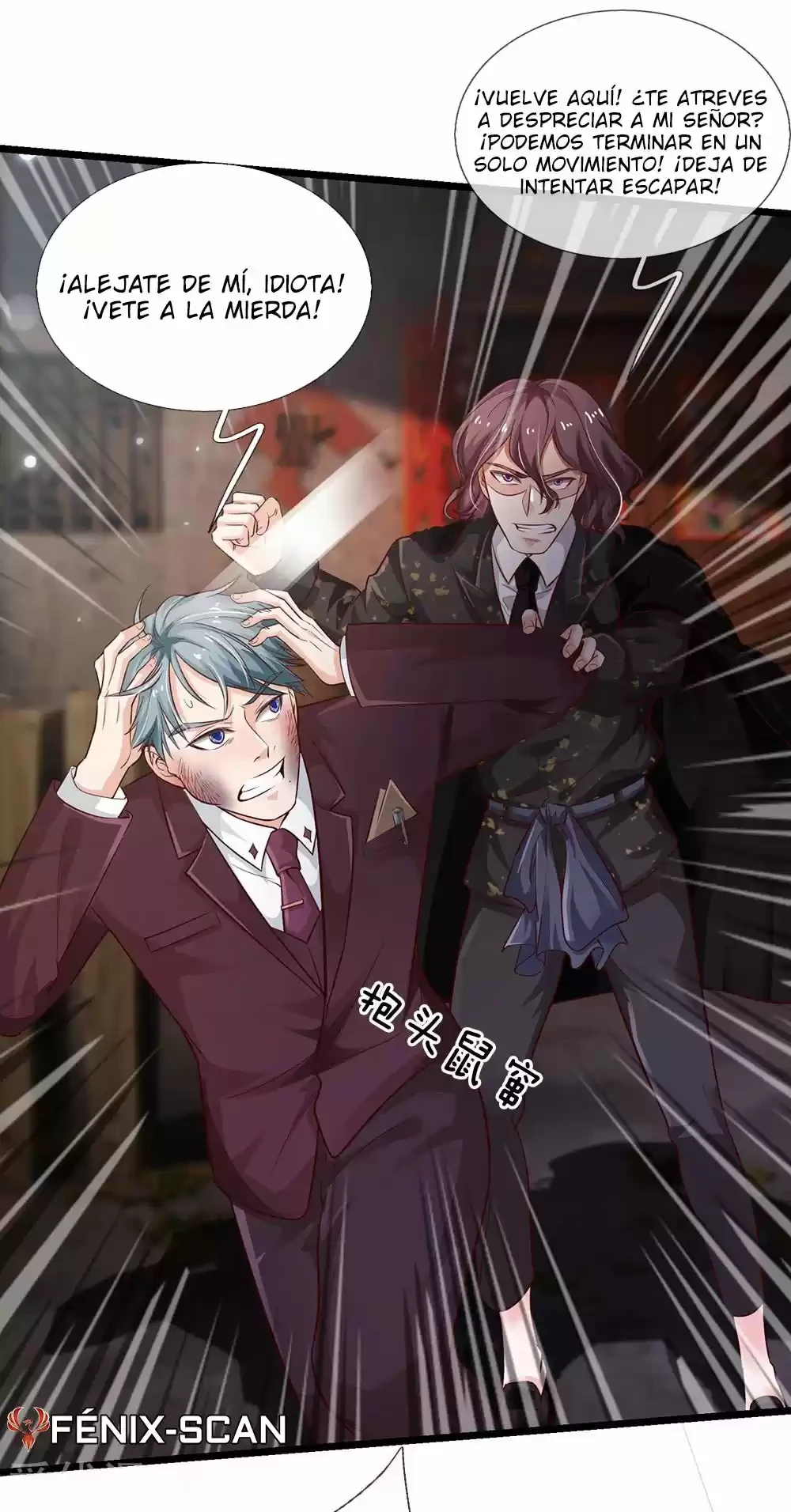 Soy el gran inmortal > Capitulo 161 > Page 121