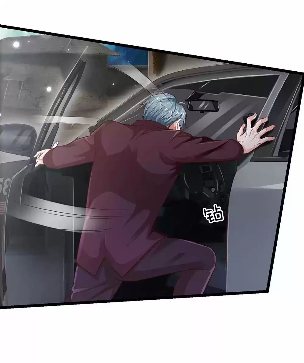 Soy el gran inmortal > Capitulo 161 > Page 151