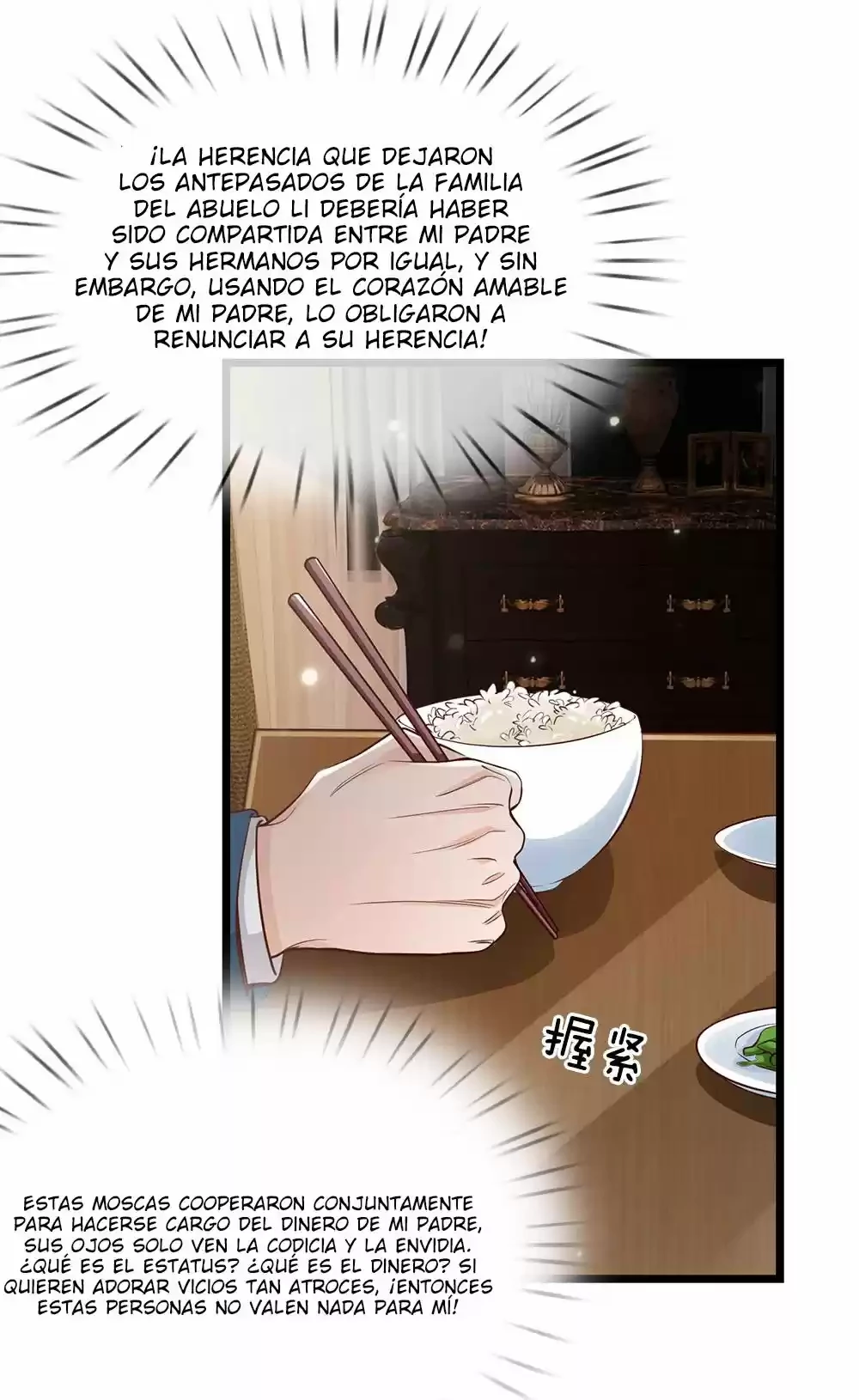 Soy el gran inmortal > Capitulo 161 > Page 281