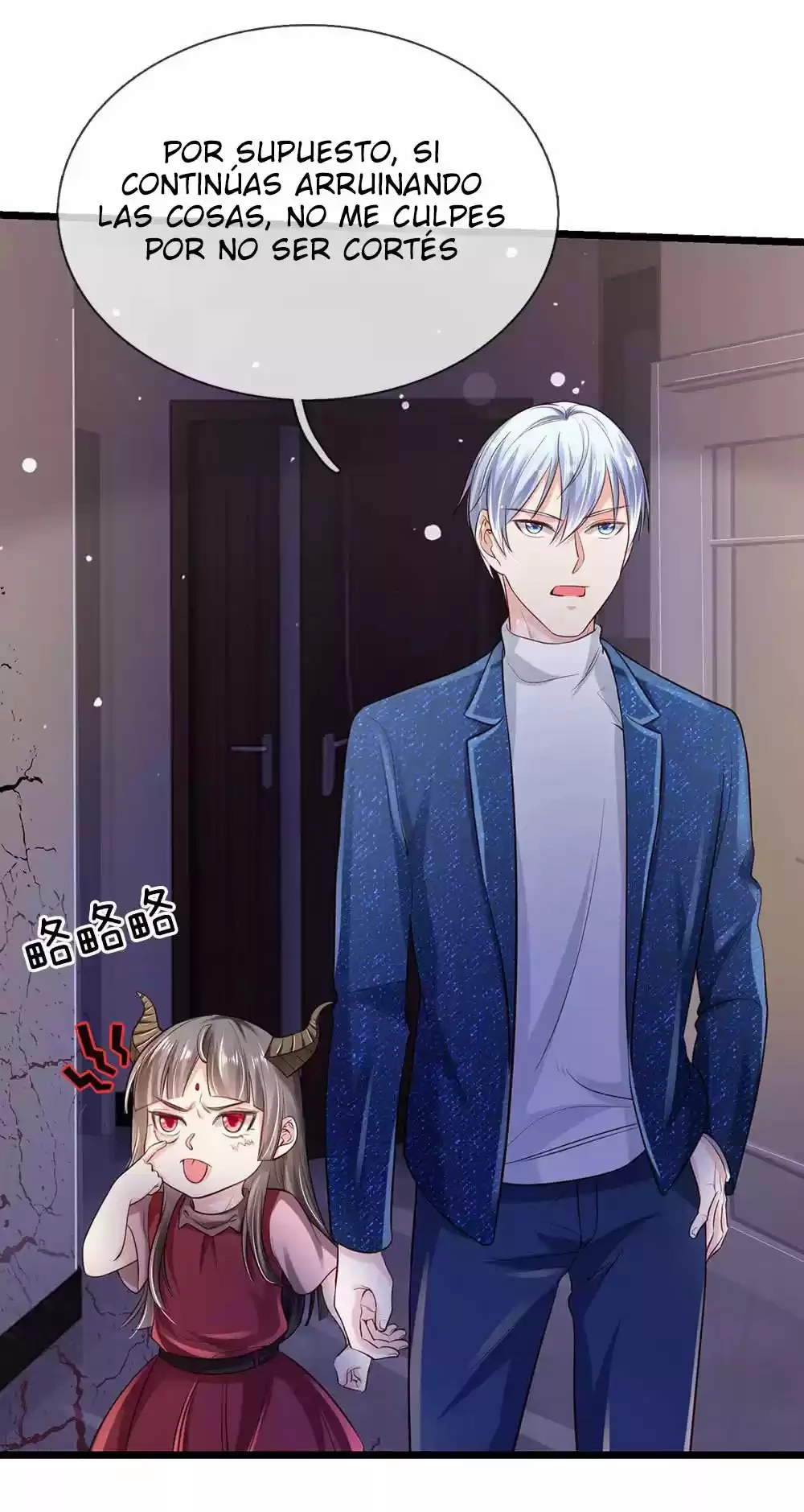 Soy el gran inmortal > Capitulo 163 > Page 221