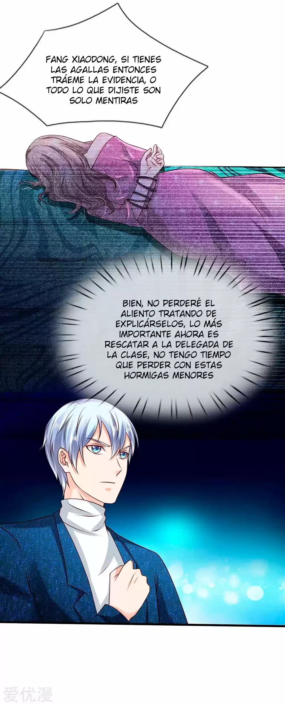 Soy el gran inmortal > Capitulo 166 > Page 121
