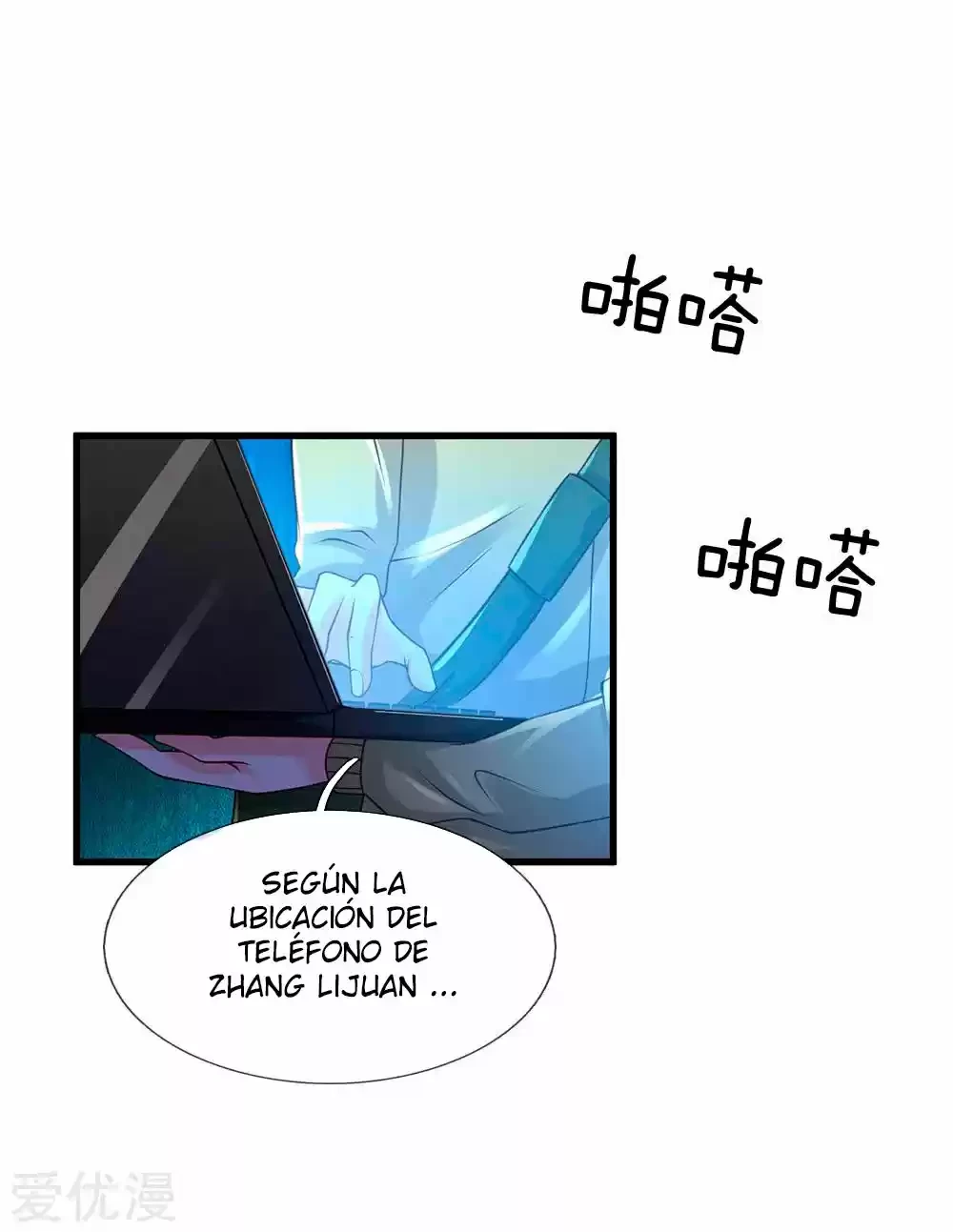 Soy el gran inmortal > Capitulo 166 > Page 151