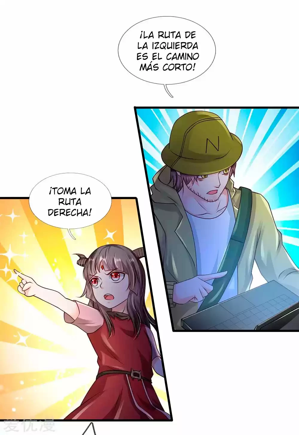 Soy el gran inmortal > Capitulo 166 > Page 161