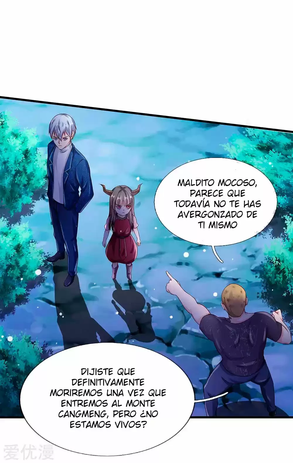 Soy el gran inmortal > Capitulo 166 > Page 221