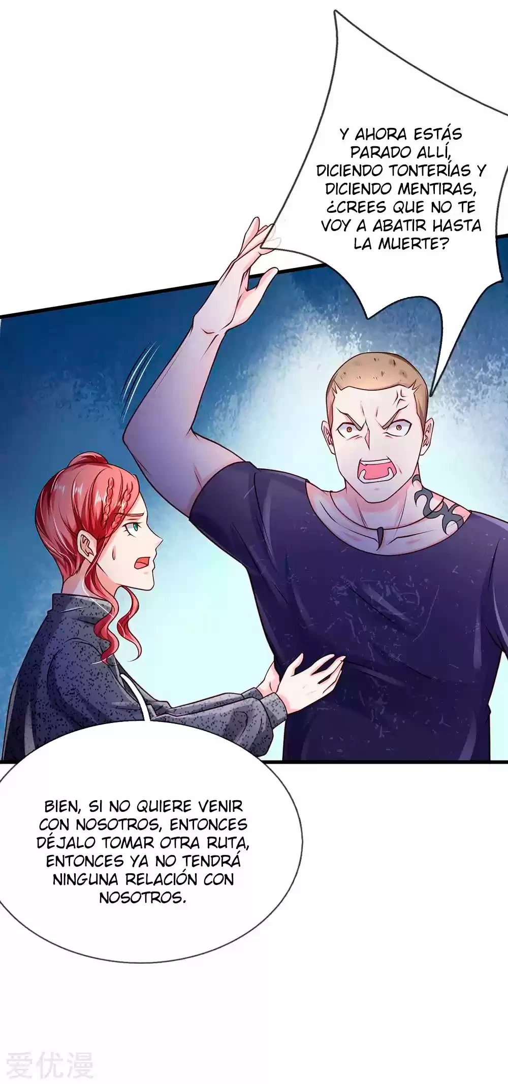 Soy el gran inmortal > Capitulo 166 > Page 231