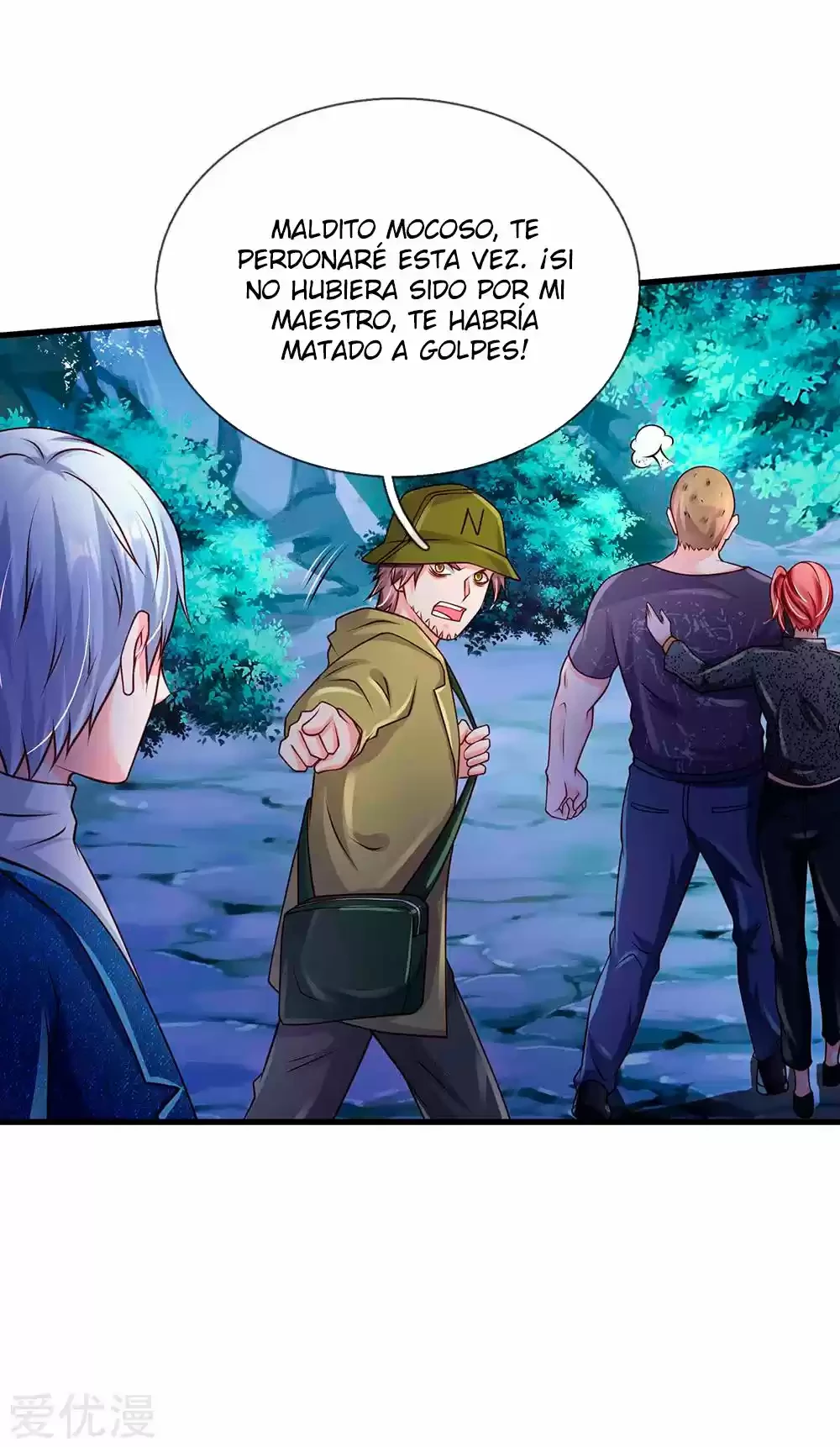 Soy el gran inmortal > Capitulo 166 > Page 241
