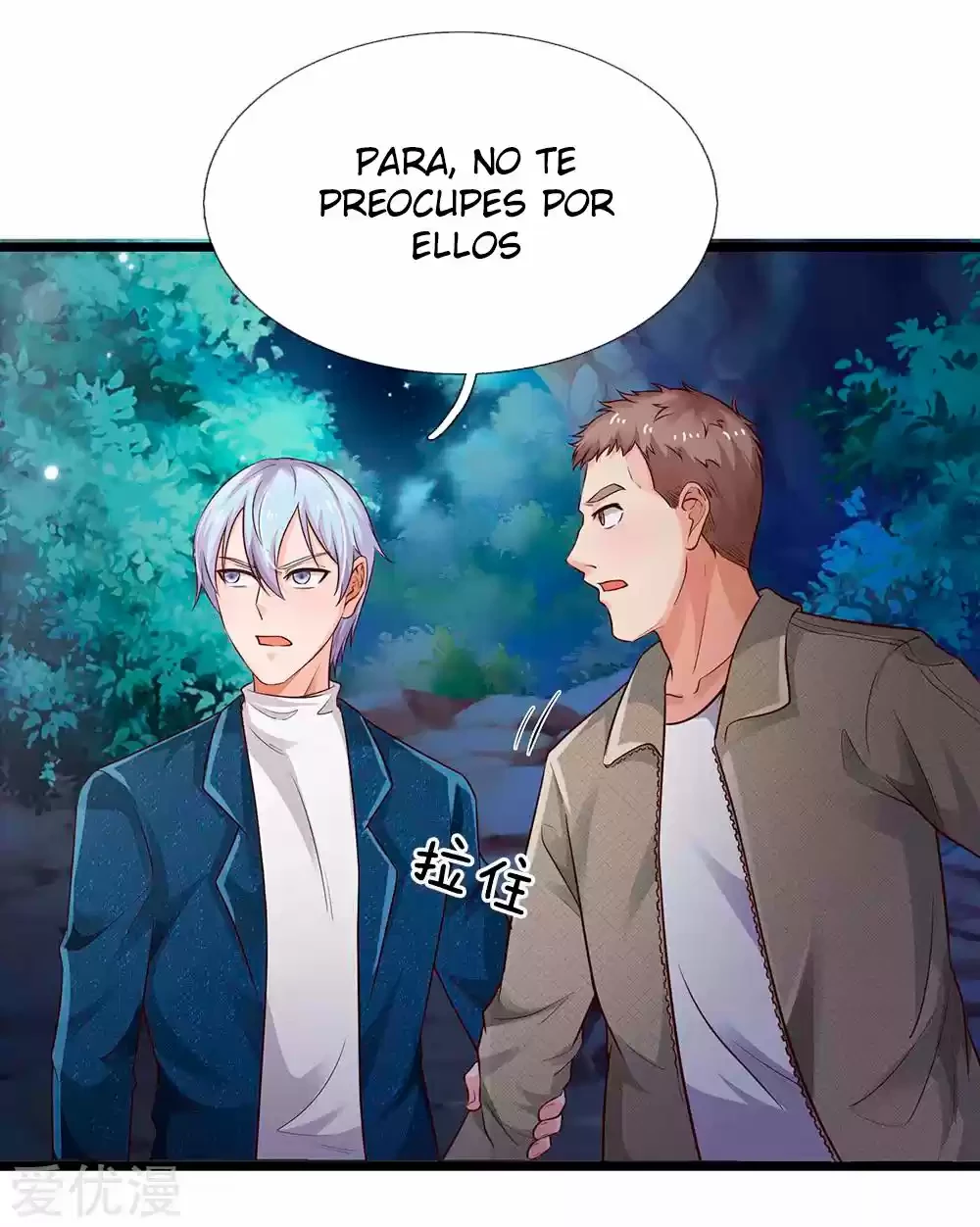 Soy el gran inmortal > Capitulo 167 > Page 181
