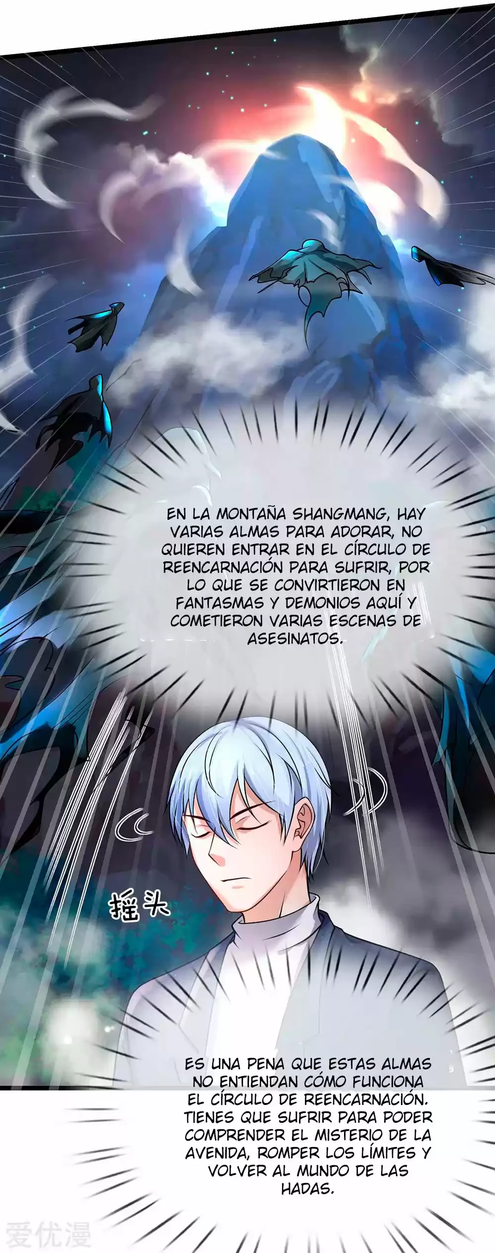Soy el gran inmortal > Capitulo 167 > Page 211