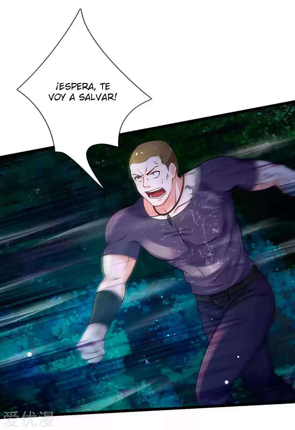 Soy el gran inmortal > Capitulo 168 > Page 141