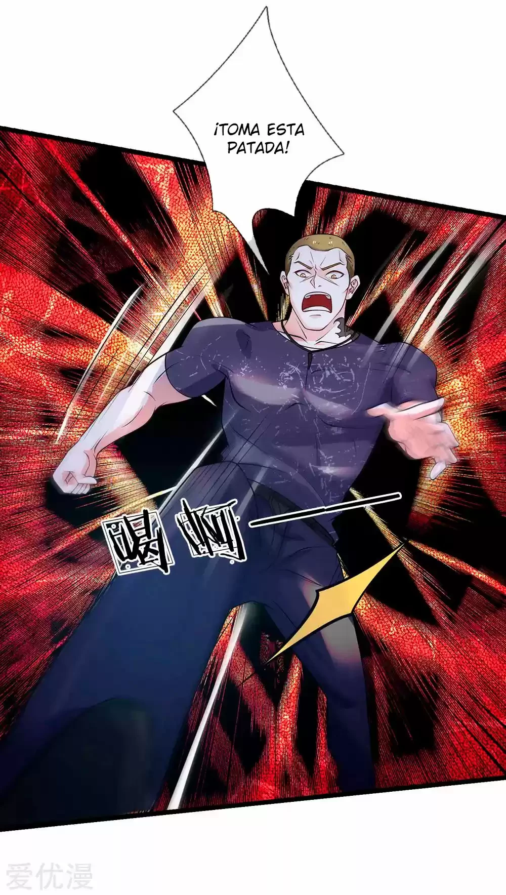 Soy el gran inmortal > Capitulo 168 > Page 151