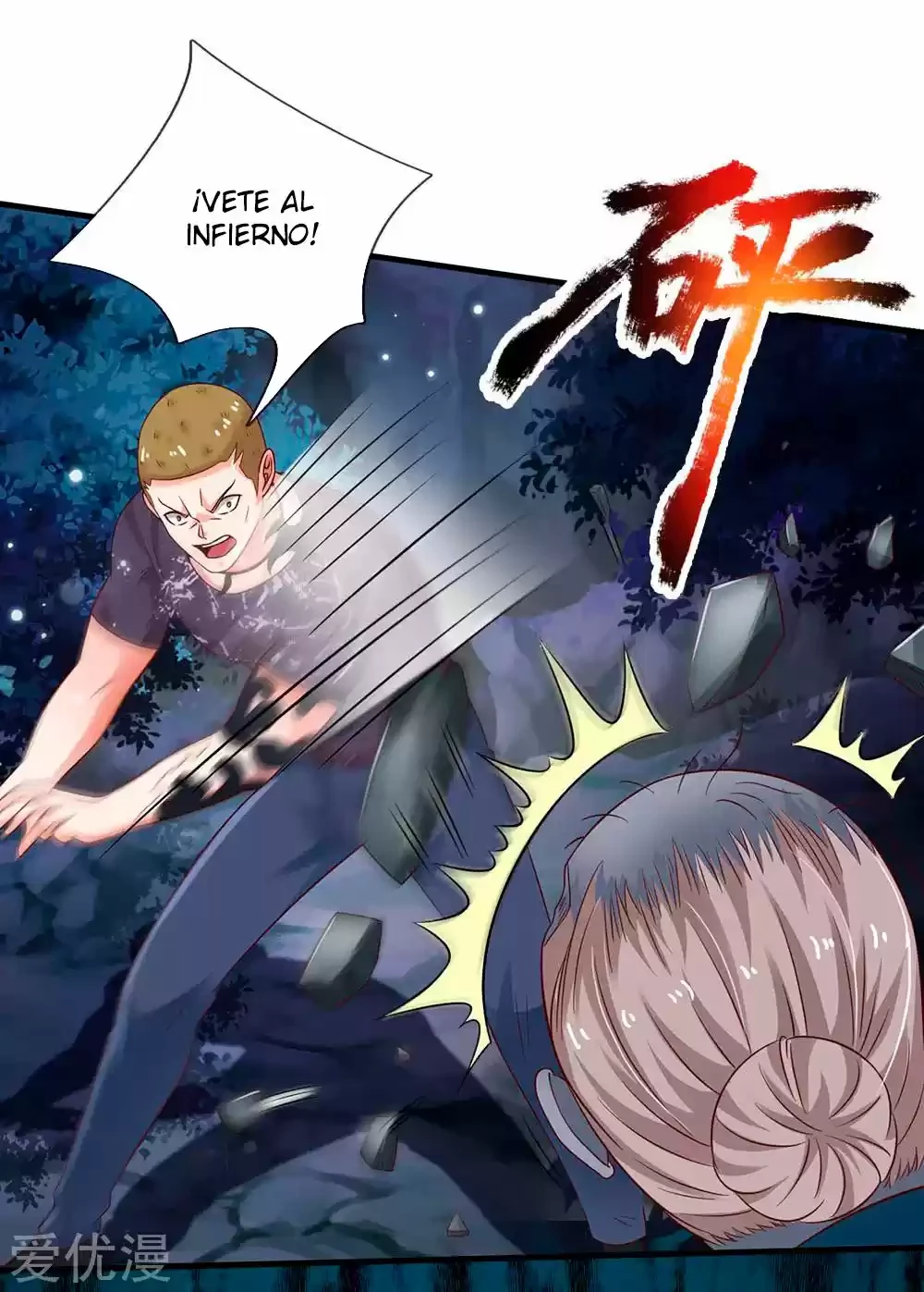 Soy el gran inmortal > Capitulo 169 > Page 31