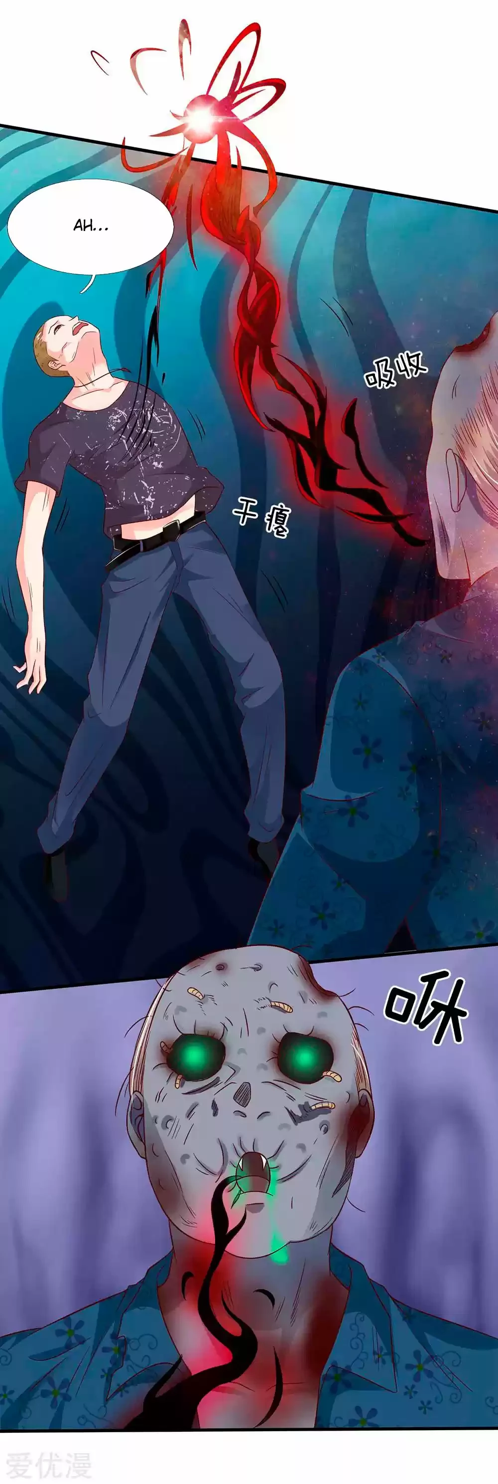 Soy el gran inmortal > Capitulo 169 > Page 71