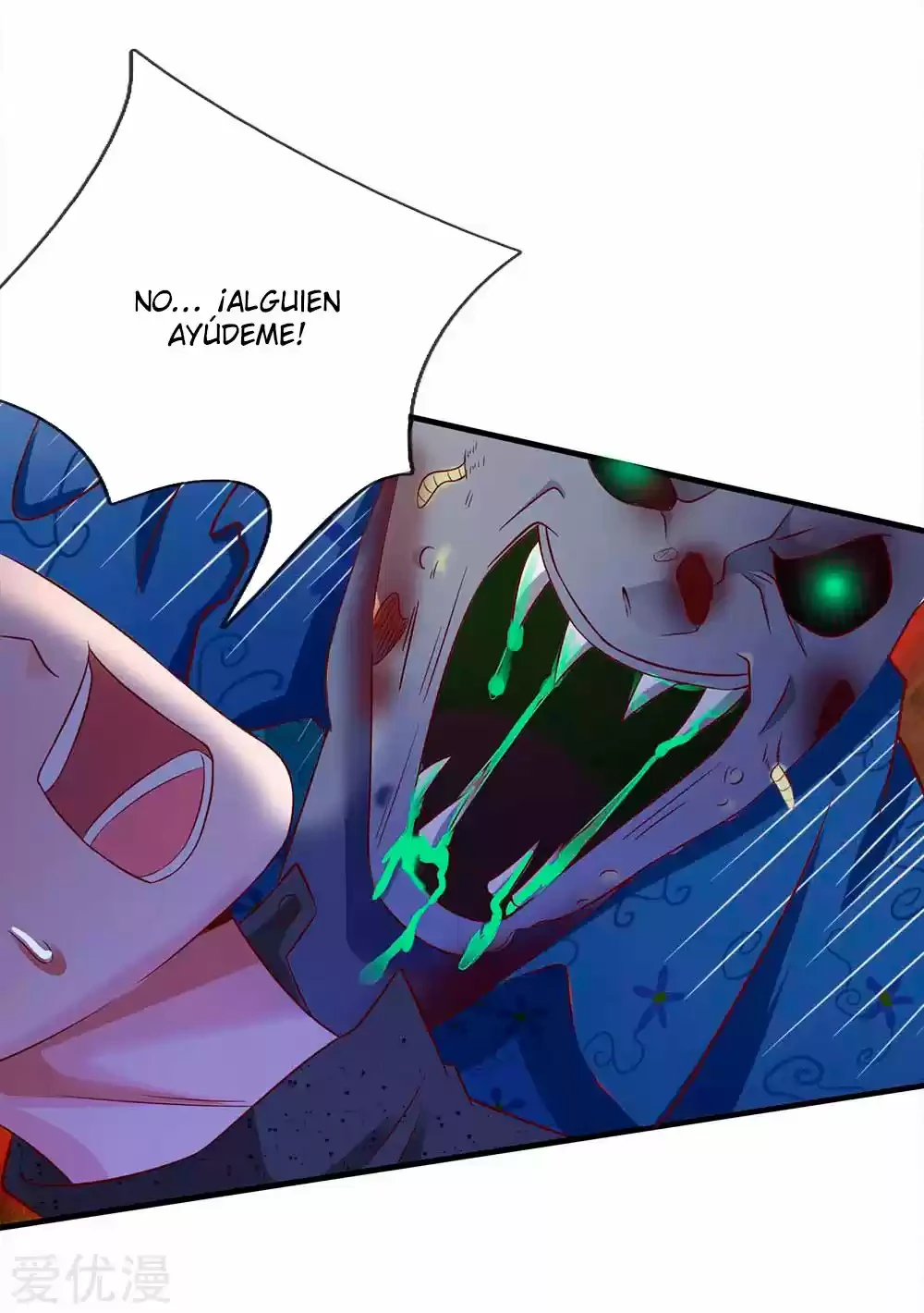 Soy el gran inmortal > Capitulo 169 > Page 121