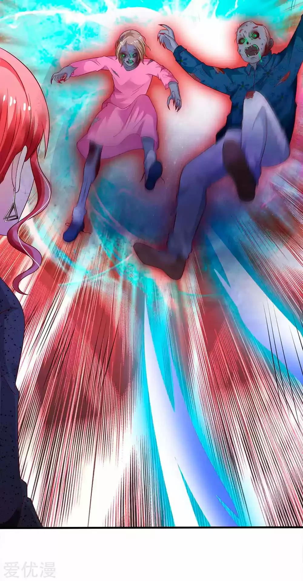 Soy el gran inmortal > Capitulo 169 > Page 191