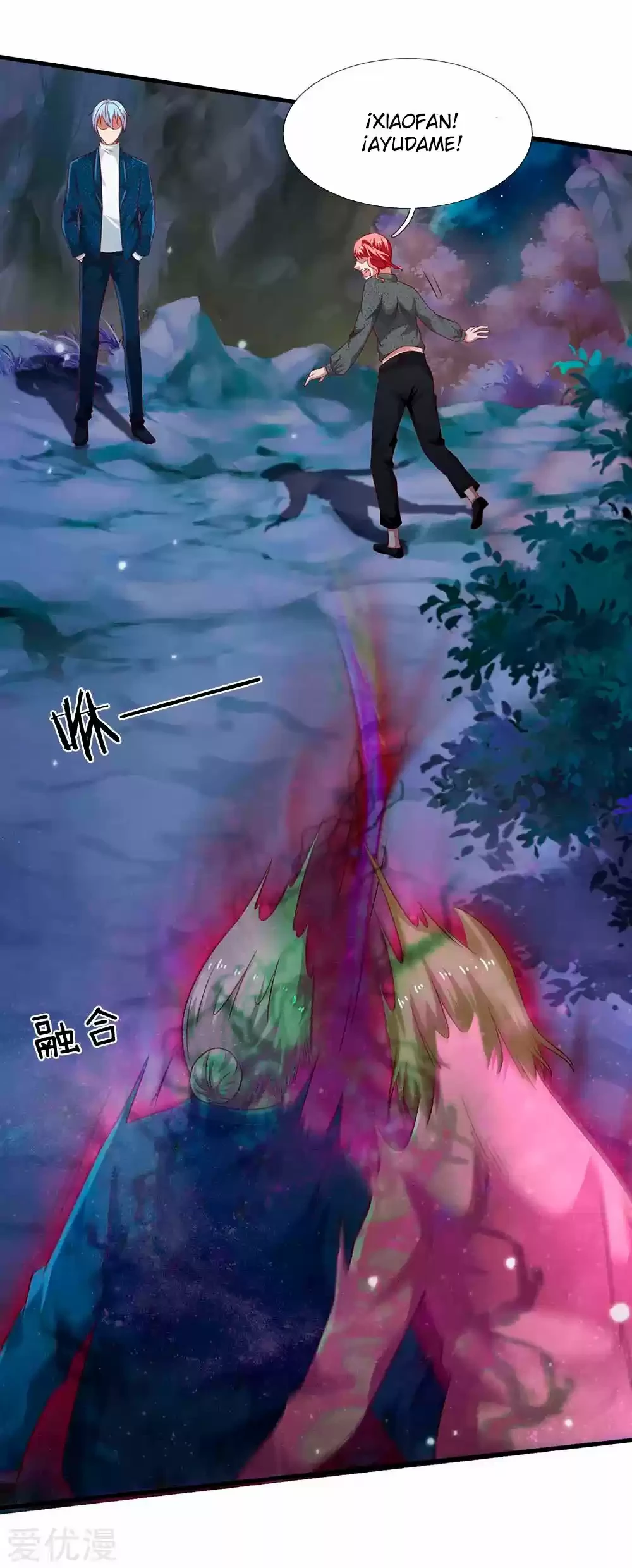 Soy el gran inmortal > Capitulo 169 > Page 221