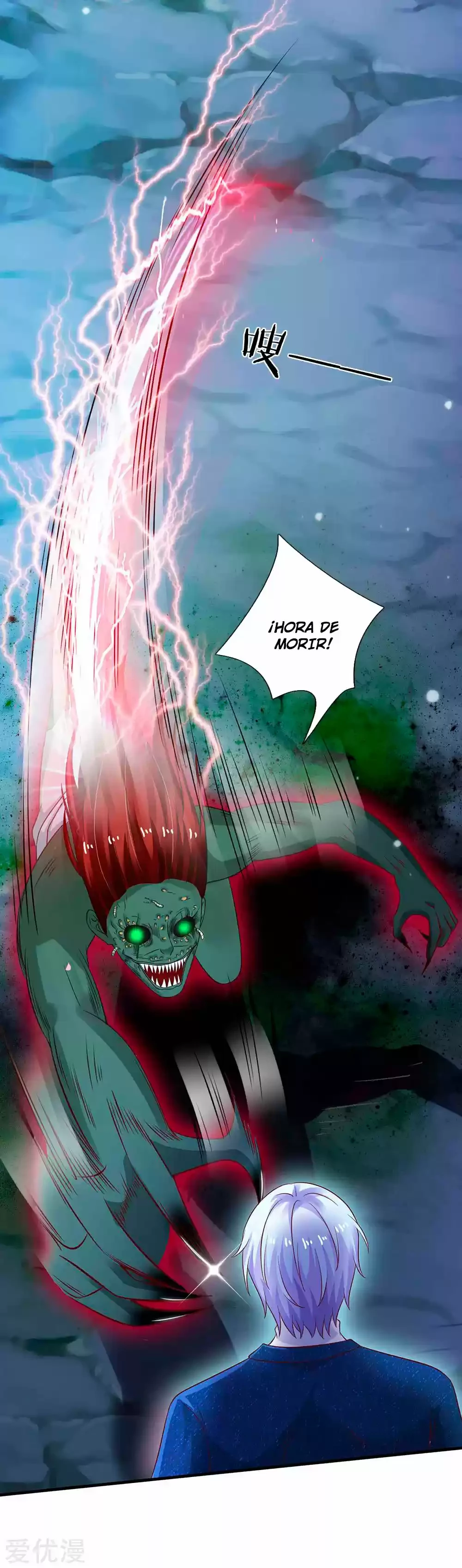 Soy el gran inmortal > Capitulo 169 > Page 241