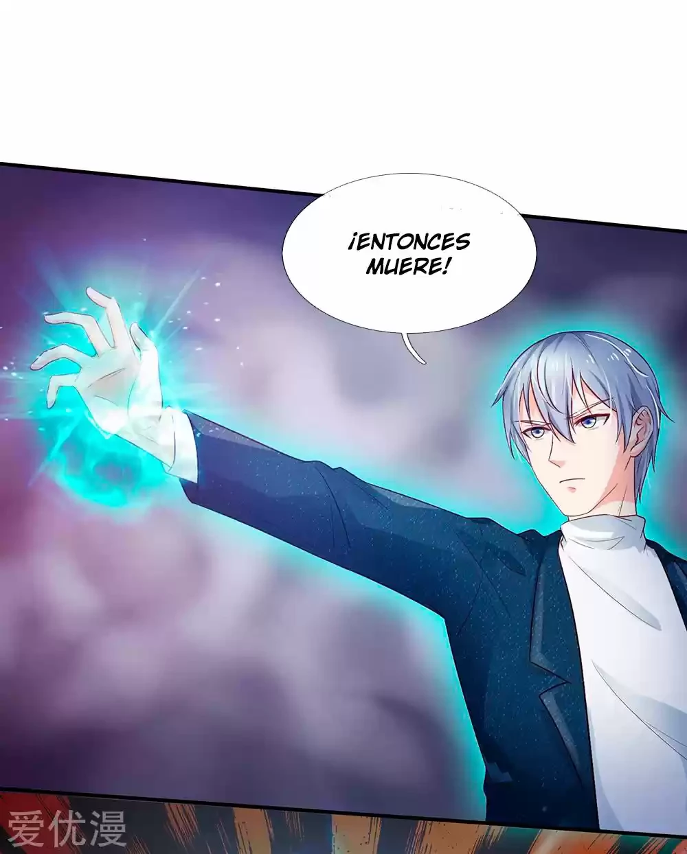 Soy el gran inmortal > Capitulo 170 > Page 61