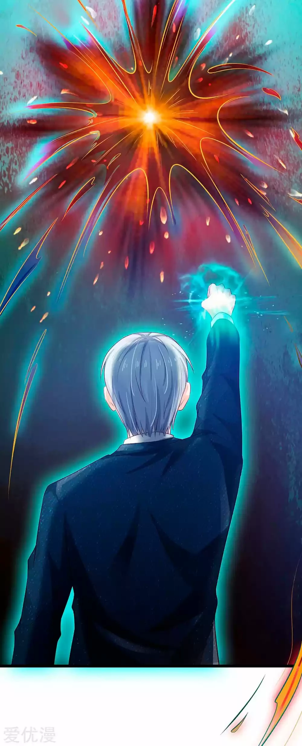 Soy el gran inmortal > Capitulo 170 > Page 81