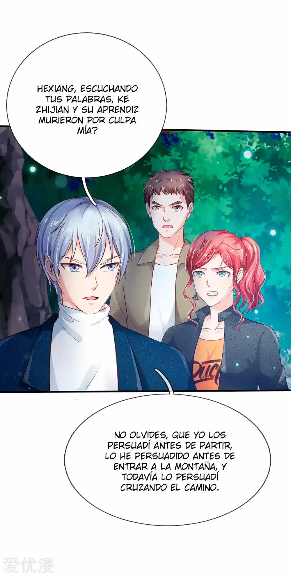 Soy el gran inmortal > Capitulo 170 > Page 201