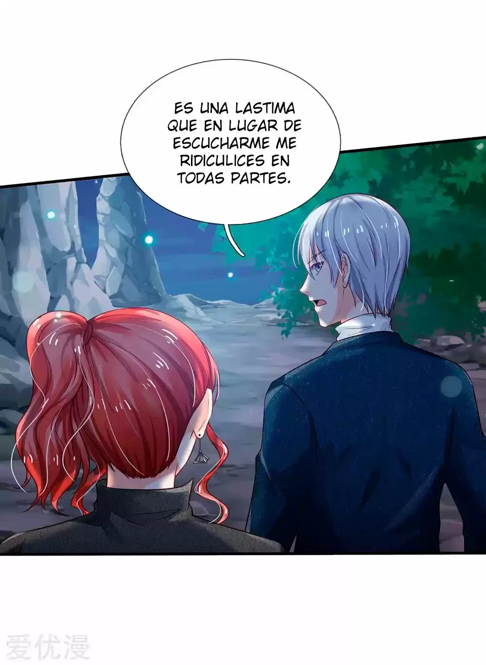 Soy el gran inmortal > Capitulo 170 > Page 211