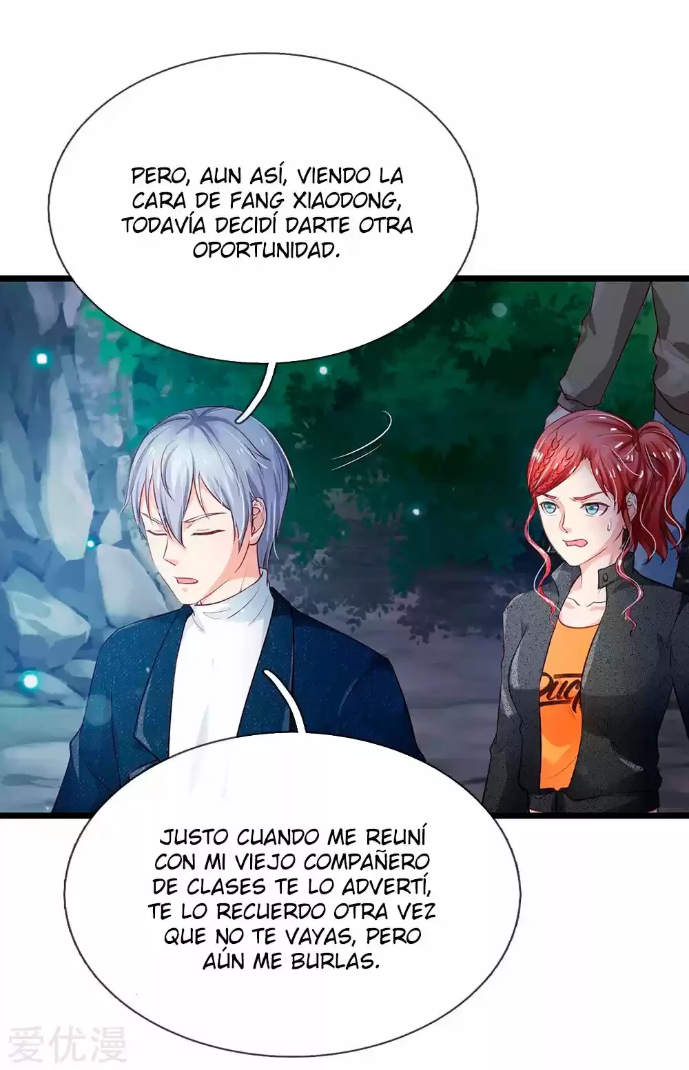 Soy el gran inmortal > Capitulo 170 > Page 221