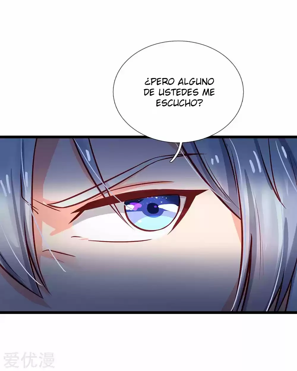 Soy el gran inmortal > Capitulo 170 > Page 241