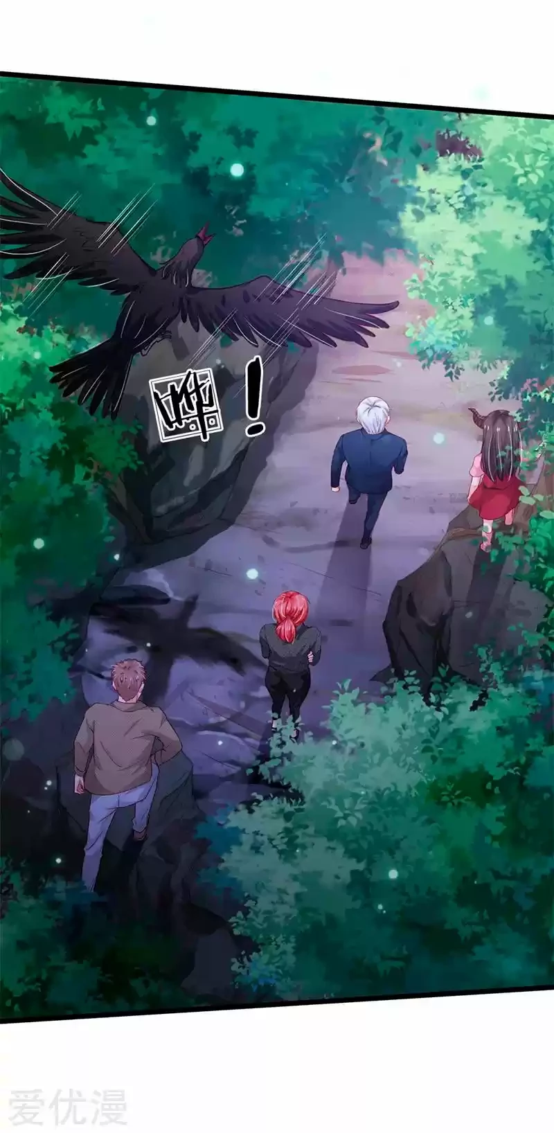 Soy el gran inmortal > Capitulo 171 > Page 11