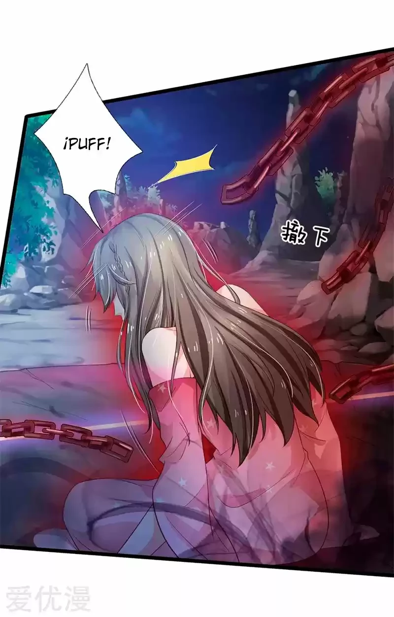 Soy el gran inmortal > Capitulo 171 > Page 231