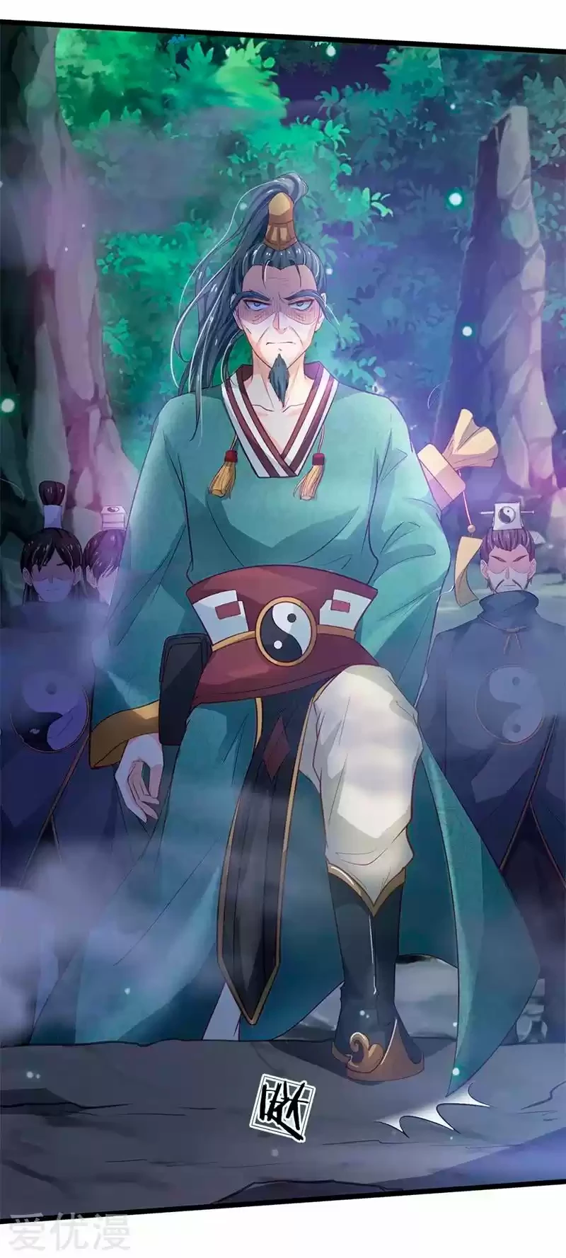 Soy el gran inmortal > Capitulo 171 > Page 271