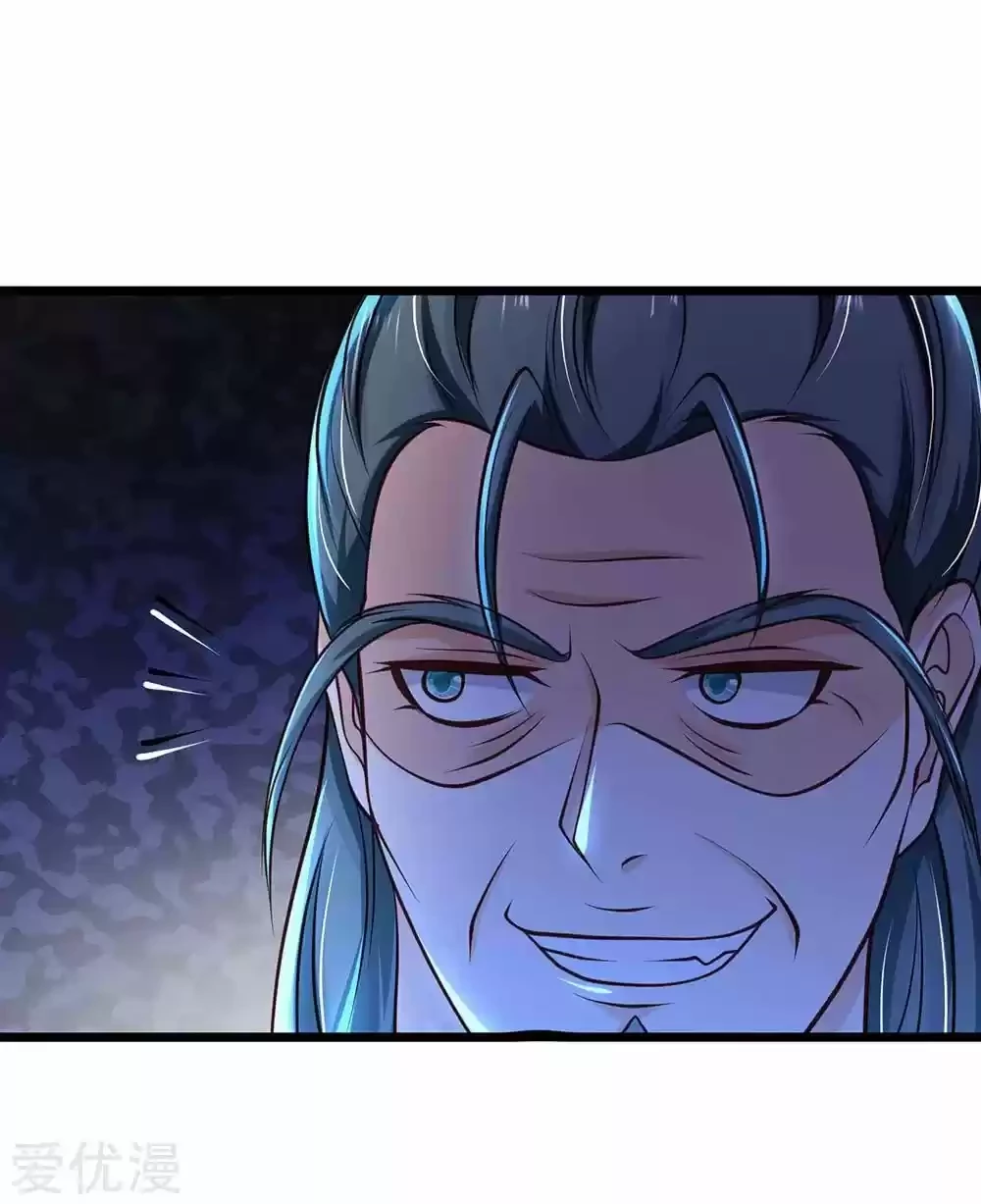 Soy el gran inmortal > Capitulo 172 > Page 71