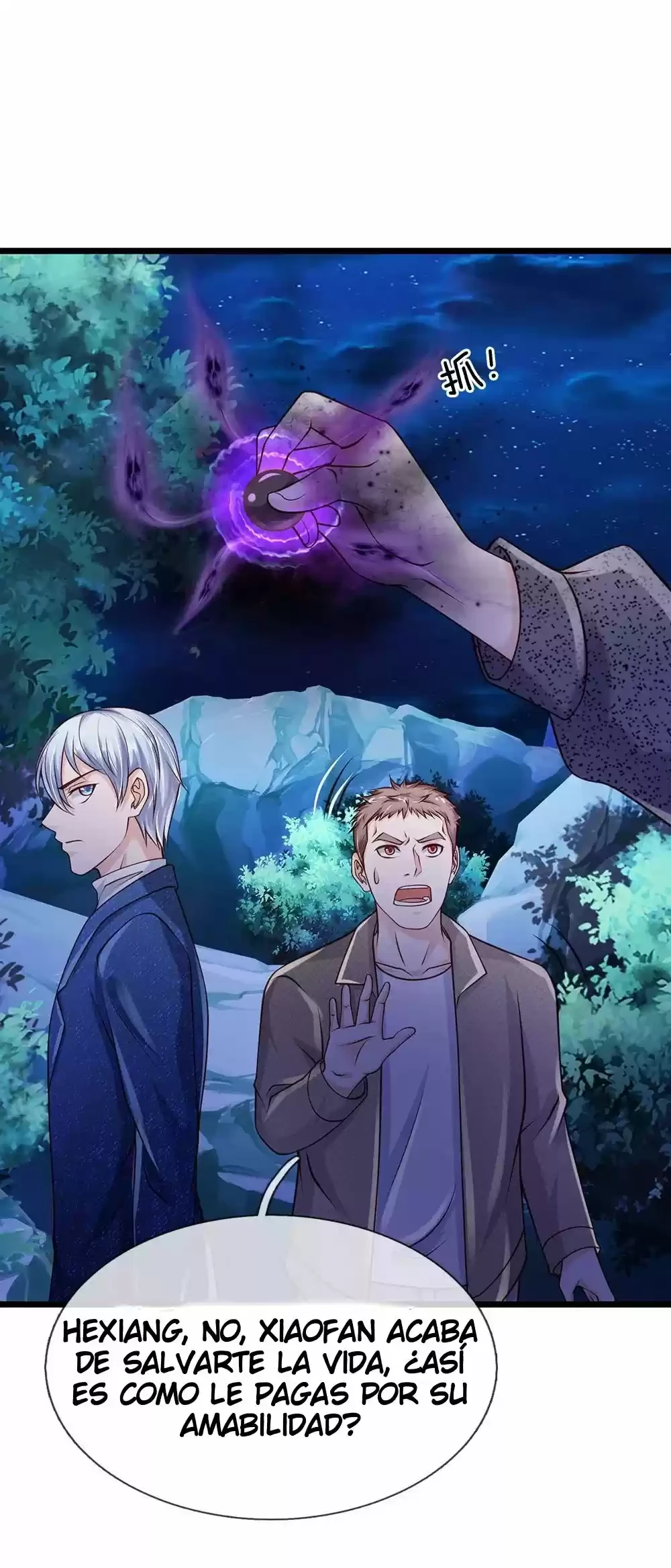 Soy el gran inmortal > Capitulo 172 > Page 211