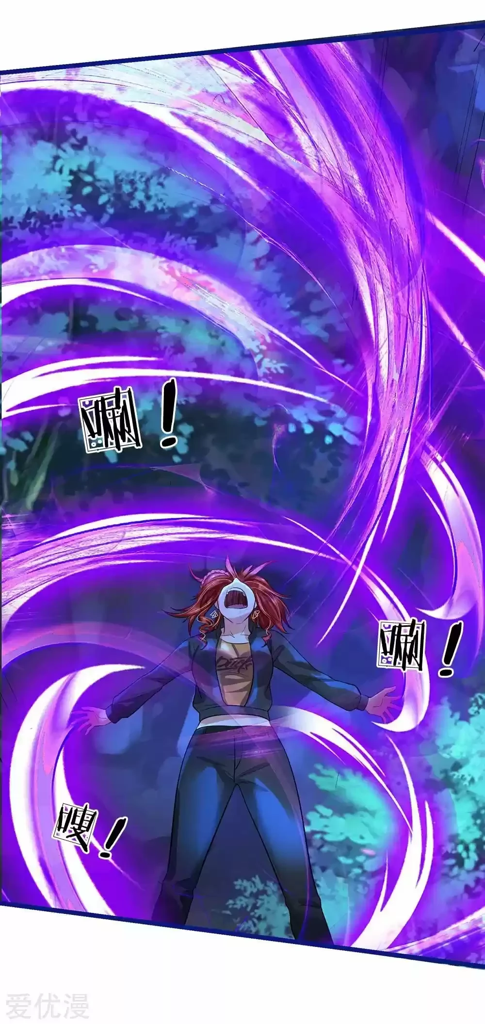 Soy el gran inmortal > Capitulo 173 > Page 21