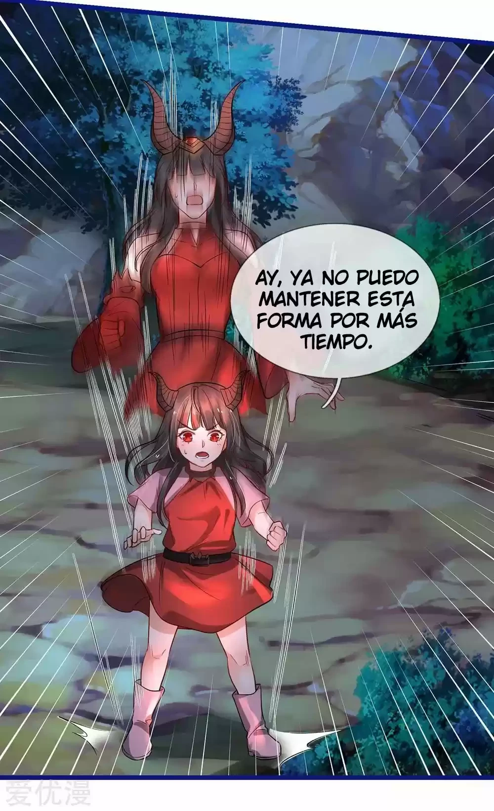 Soy el gran inmortal > Capitulo 173 > Page 251