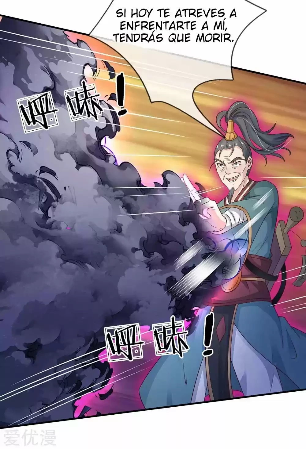 Soy el gran inmortal > Capitulo 174 > Page 51