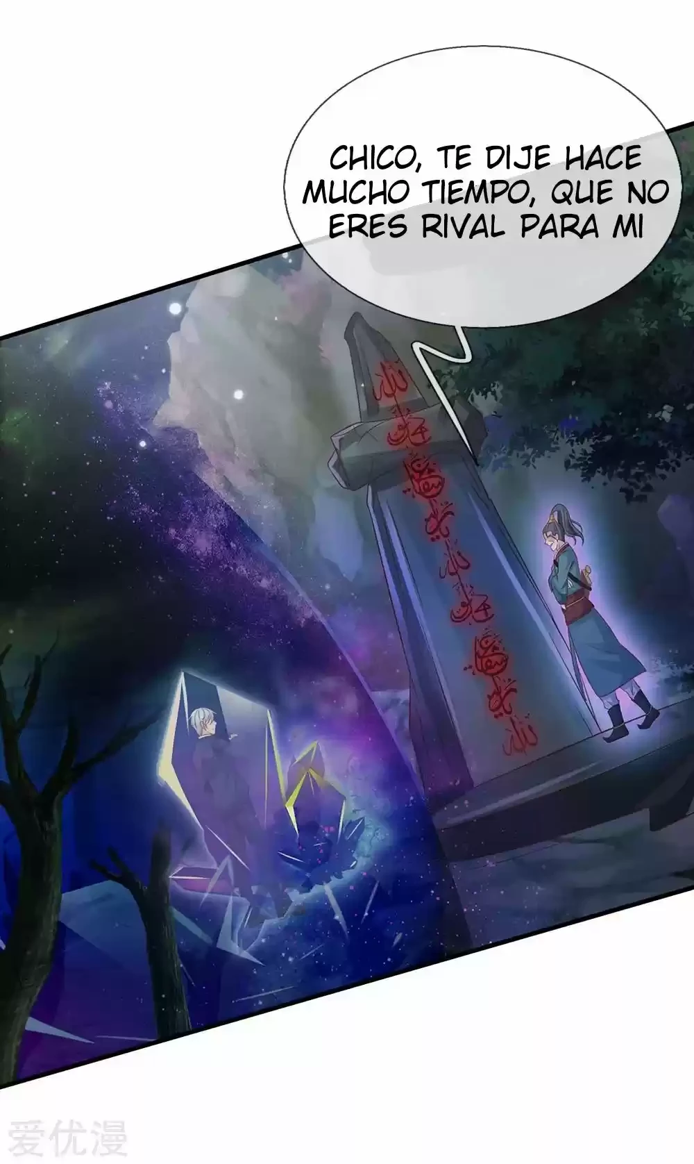 Soy el gran inmortal > Capitulo 174 > Page 121