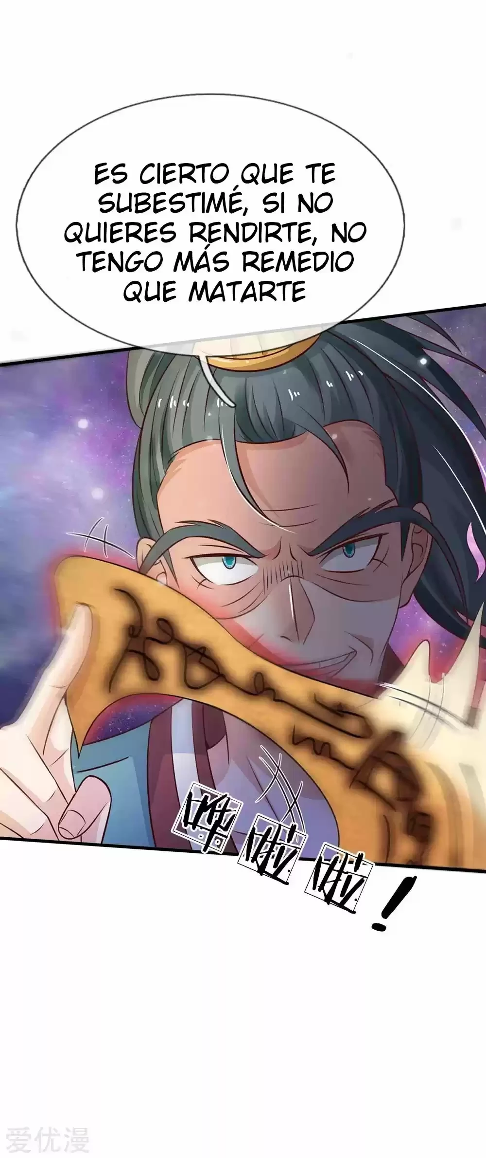 Soy el gran inmortal > Capitulo 174 > Page 181