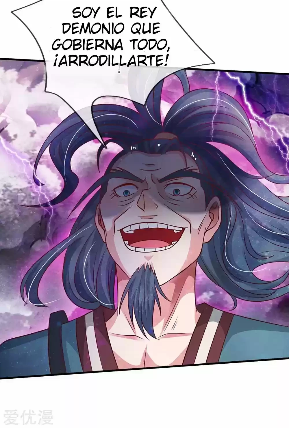 Soy el gran inmortal > Capitulo 174 > Page 261