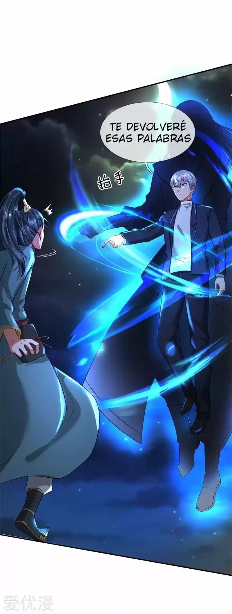 Soy el gran inmortal > Capitulo 175 > Page 201