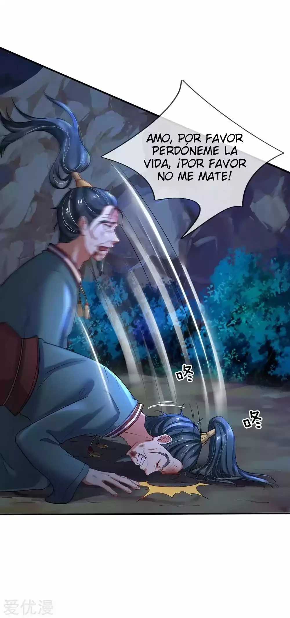 Soy el gran inmortal > Capitulo 176 > Page 41