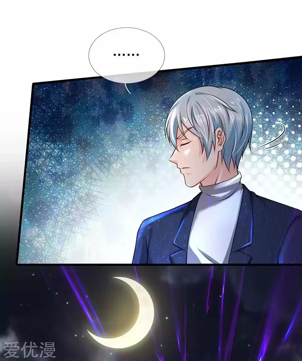 Soy el gran inmortal > Capitulo 176 > Page 101