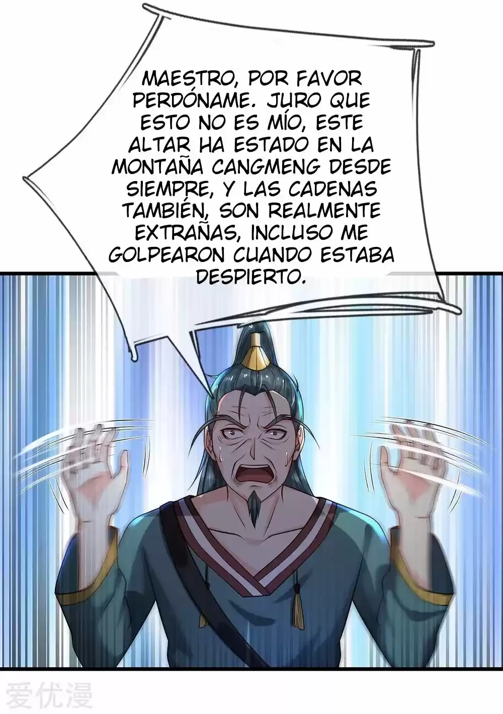Soy el gran inmortal > Capitulo 176 > Page 161