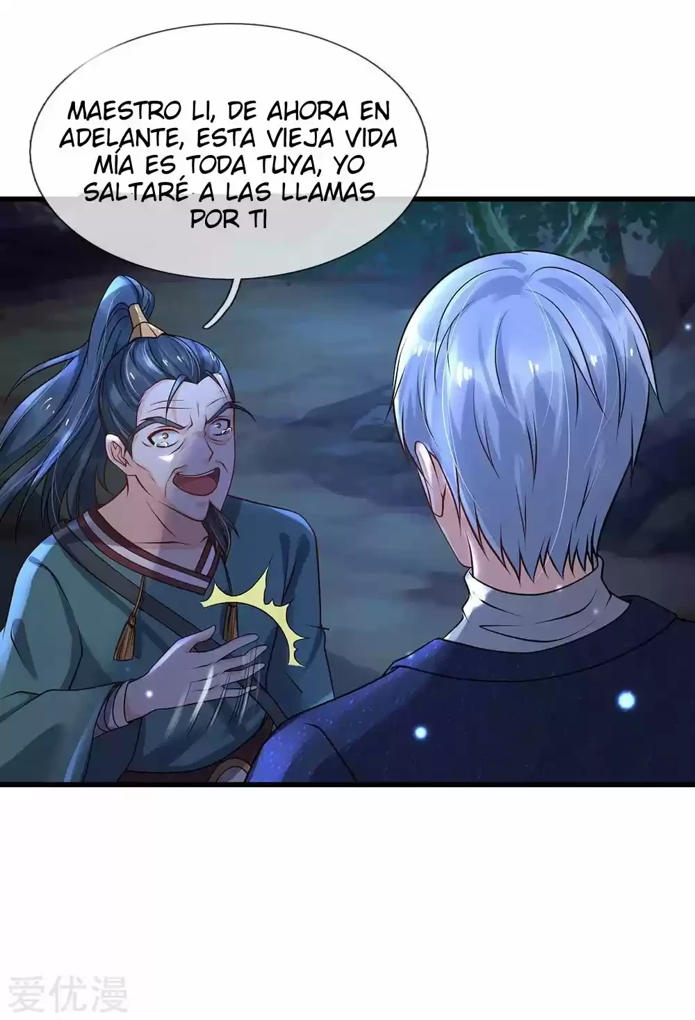 Soy el gran inmortal > Capitulo 176 > Page 221