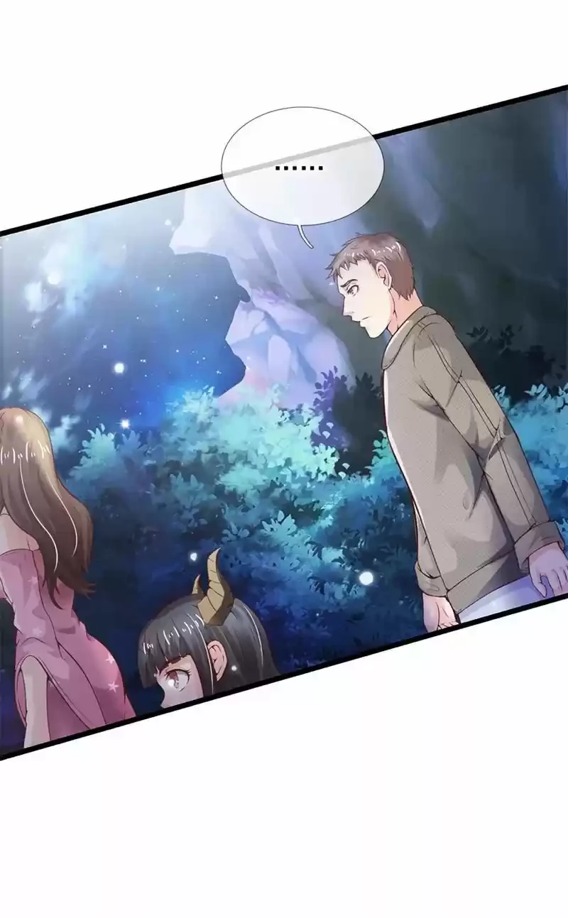 Soy el gran inmortal > Capitulo 177 > Page 131