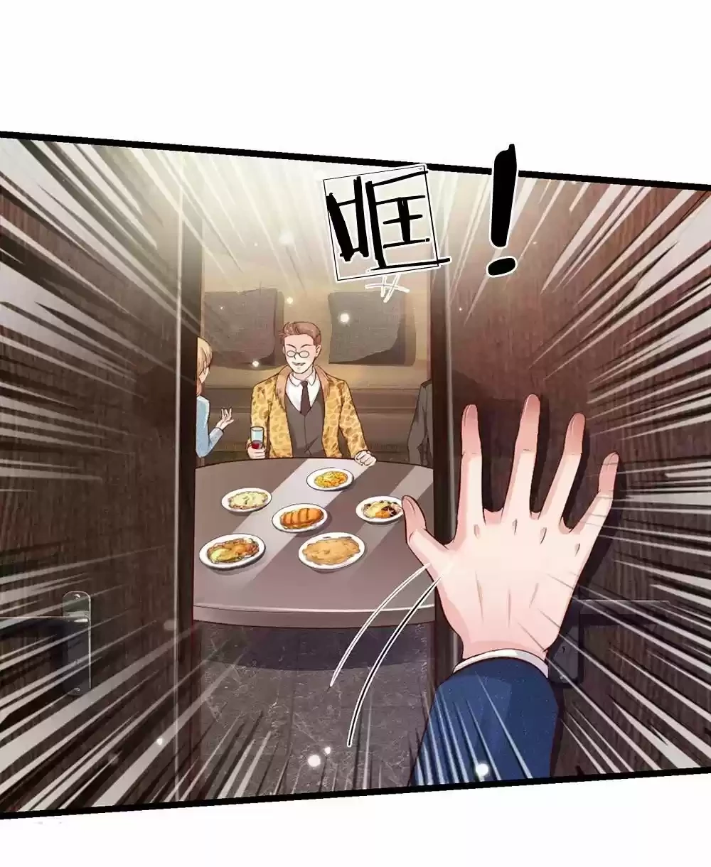 Soy el gran inmortal > Capitulo 178 > Page 11